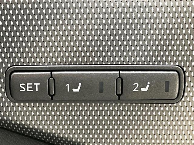 スカイライン 200GT-tタイプSP 禁煙車 純正ナビ 全周囲カメラ インテリジェントクルーズコントロール シートヒーター ETC 黒革シート パワーシート ドライブレコーダー LEDヘッドライト アイドリングストップ(40枚目)