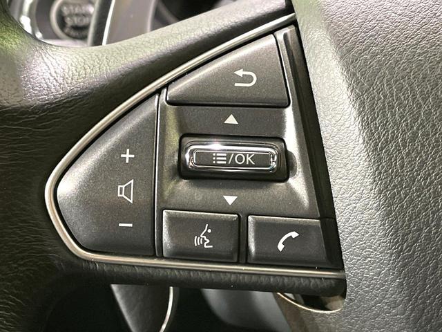 スカイライン 200GT-tタイプSP 禁煙車 純正ナビ 全周囲カメラ インテリジェントクルーズコントロール シートヒーター ETC 黒革シート パワーシート ドライブレコーダー LEDヘッドライト アイドリングストップ(43枚目)