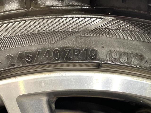 スカイライン 200GT-tタイプSP 禁煙車 純正ナビ 全周囲カメラ インテリジェントクルーズコントロール シートヒーター ETC 黒革シート パワーシート ドライブレコーダー LEDヘッドライト アイドリングストップ(53枚目)