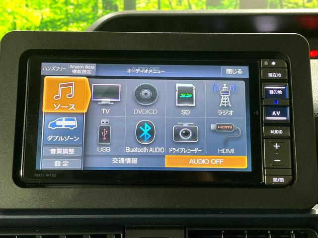 タント Ｘ　禁煙車　純正ナビ　バックカメラ　パワースライドドア　スマートアシスト　シートヒーター　ＥＴＣ　ドライブレコーダー　オートエアコン　クリアランスソナー　アイドリングストップ　ロールサンシェード（3枚目）
