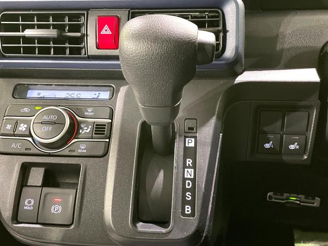 タント Ｘ　禁煙車　純正ナビ　バックカメラ　パワースライドドア　スマートアシスト　シートヒーター　ＥＴＣ　ドライブレコーダー　オートエアコン　クリアランスソナー　アイドリングストップ　ロールサンシェード（21枚目）