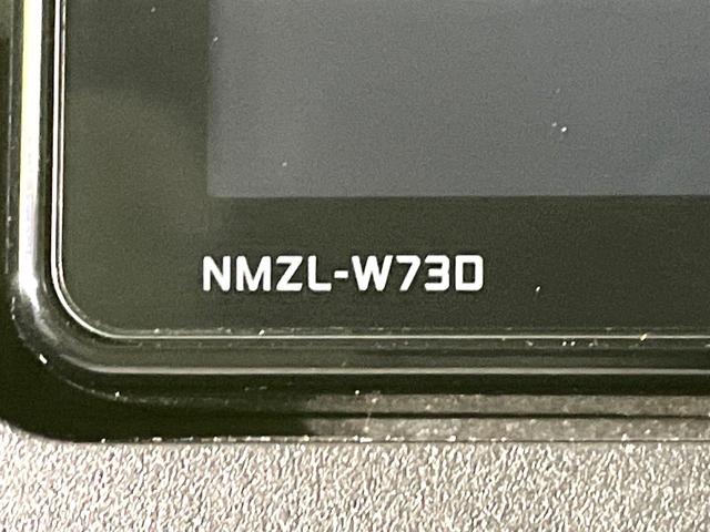 タント Ｘ　禁煙車　純正ナビ　バックカメラ　パワースライドドア　スマートアシスト　シートヒーター　ＥＴＣ　ドライブレコーダー　オートエアコン　クリアランスソナー　アイドリングストップ　ロールサンシェード（23枚目）