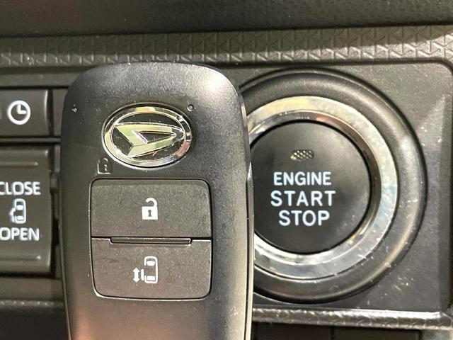 タント Ｘ　禁煙車　純正ナビ　バックカメラ　パワースライドドア　スマートアシスト　シートヒーター　ＥＴＣ　ドライブレコーダー　オートエアコン　クリアランスソナー　アイドリングストップ　ロールサンシェード（26枚目）
