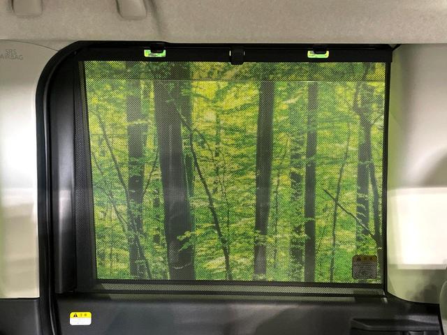 タント Ｘ　禁煙車　純正ナビ　バックカメラ　パワースライドドア　スマートアシスト　シートヒーター　ＥＴＣ　ドライブレコーダー　オートエアコン　クリアランスソナー　アイドリングストップ　ロールサンシェード（27枚目）