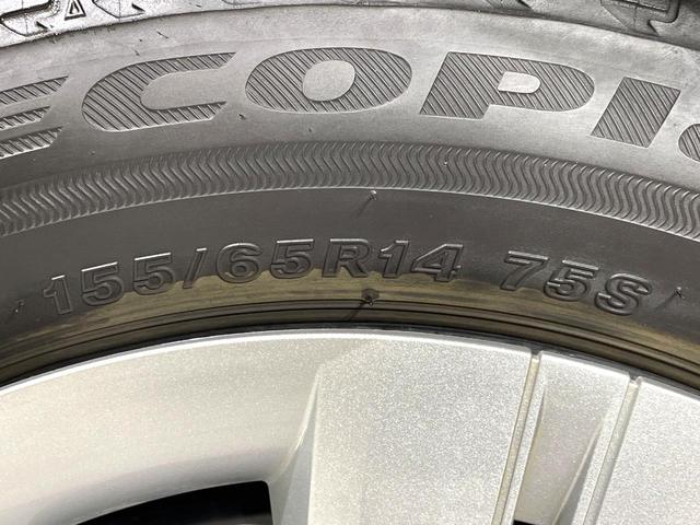 タント Ｘ　禁煙車　純正ナビ　バックカメラ　パワースライドドア　スマートアシスト　シートヒーター　ＥＴＣ　ドライブレコーダー　オートエアコン　クリアランスソナー　アイドリングストップ　ロールサンシェード（48枚目）