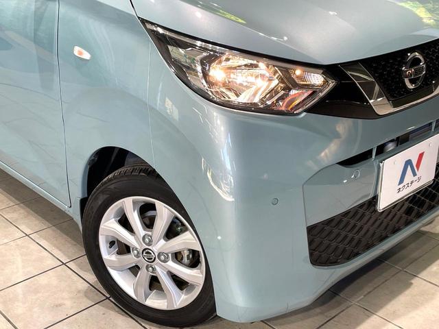 デイズ X 禁煙車 インテリジェントエマージェンシーブレーキ バックカメラ クリアランスソナー オートエアコン オートライト スマートキー アイドリングストップ ヘッドライトレベライザー(12枚目)
