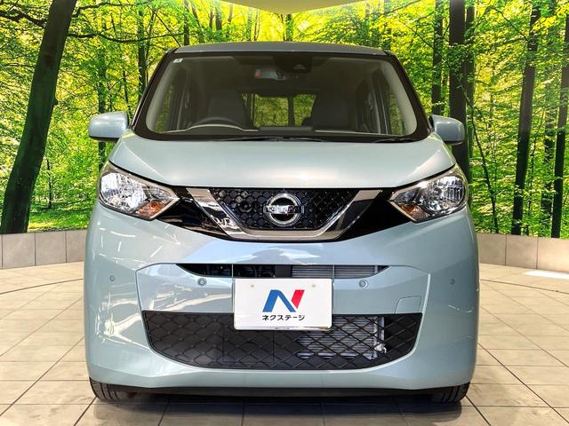 デイズ X 禁煙車 インテリジェントエマージェンシーブレーキ バックカメラ クリアランスソナー オートエアコン オートライト スマートキー アイドリングストップ ヘッドライトレベライザー(14枚目)