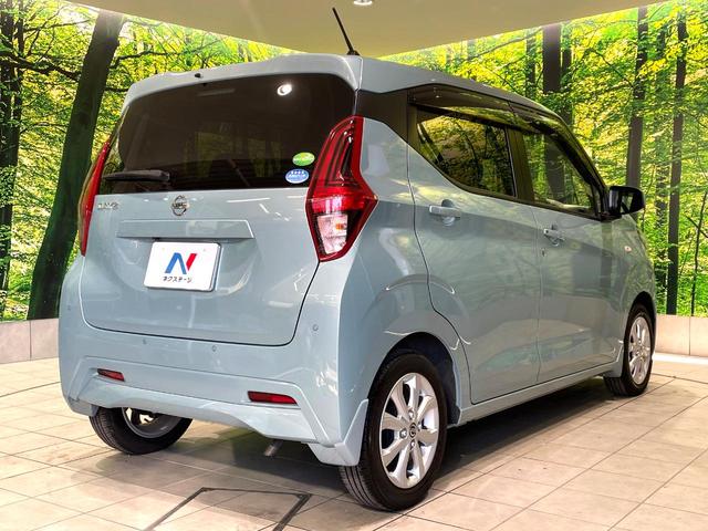 デイズ X 禁煙車 インテリジェントエマージェンシーブレーキ バックカメラ クリアランスソナー オートエアコン オートライト スマートキー アイドリングストップ ヘッドライトレベライザー(17枚目)