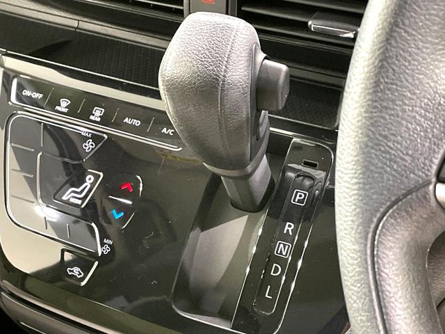 デイズ X 禁煙車 インテリジェントエマージェンシーブレーキ バックカメラ クリアランスソナー オートエアコン オートライト スマートキー アイドリングストップ ヘッドライトレベライザー(21枚目)