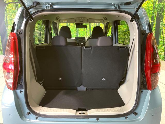 デイズ X 禁煙車 インテリジェントエマージェンシーブレーキ バックカメラ クリアランスソナー オートエアコン オートライト スマートキー アイドリングストップ ヘッドライトレベライザー(26枚目)