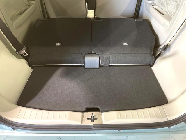 デイズ X 禁煙車 インテリジェントエマージェンシーブレーキ バックカメラ クリアランスソナー オートエアコン オートライト スマートキー アイドリングストップ ヘッドライトレベライザー(27枚目)