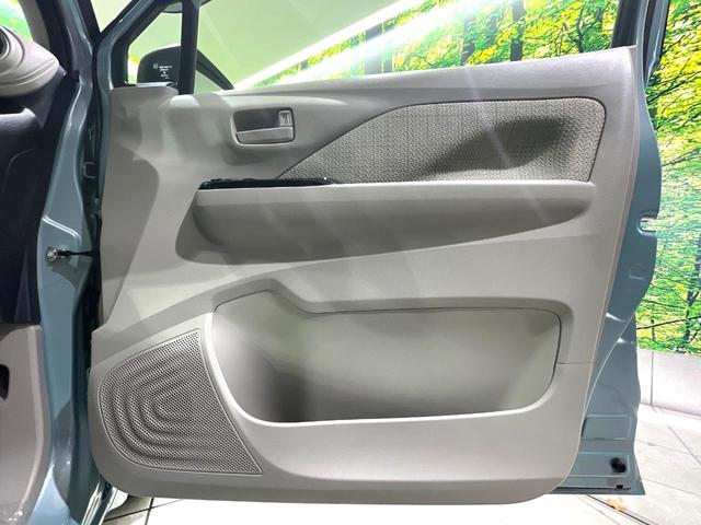 デイズ X 禁煙車 インテリジェントエマージェンシーブレーキ バックカメラ クリアランスソナー オートエアコン オートライト スマートキー アイドリングストップ ヘッドライトレベライザー(28枚目)