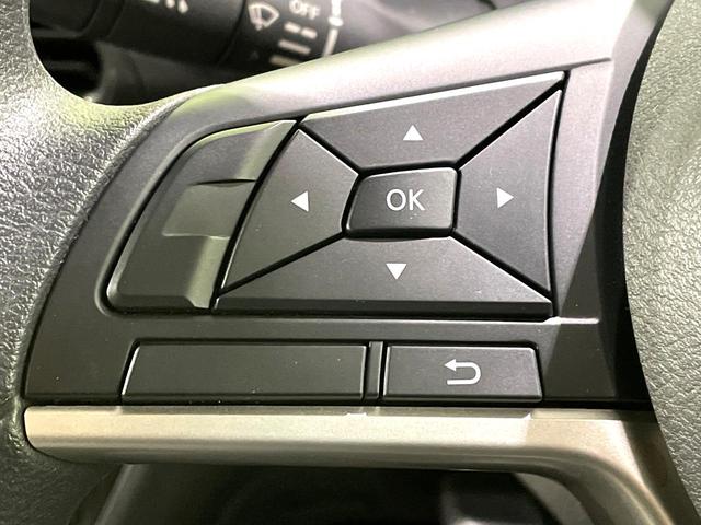 デイズ X 禁煙車 インテリジェントエマージェンシーブレーキ バックカメラ クリアランスソナー オートエアコン オートライト スマートキー アイドリングストップ ヘッドライトレベライザー(33枚目)