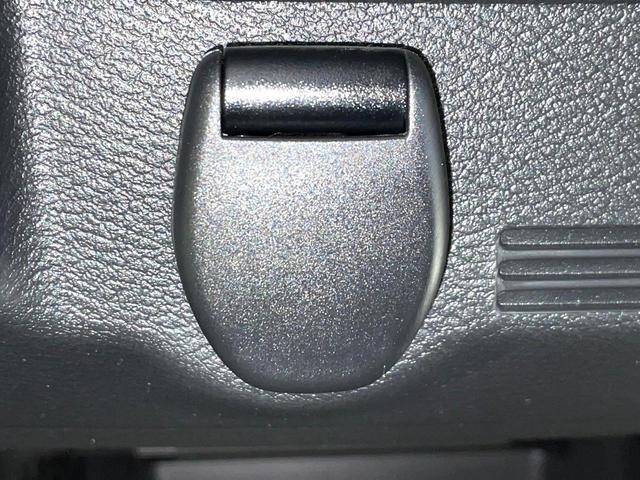 デイズ X 禁煙車 インテリジェントエマージェンシーブレーキ バックカメラ クリアランスソナー オートエアコン オートライト スマートキー アイドリングストップ ヘッドライトレベライザー(36枚目)