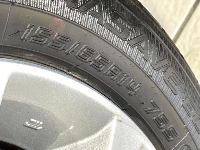 デイズ X 禁煙車 インテリジェントエマージェンシーブレーキ バックカメラ クリアランスソナー オートエアコン オートライト スマートキー アイドリングストップ ヘッドライトレベライザー(42枚目)