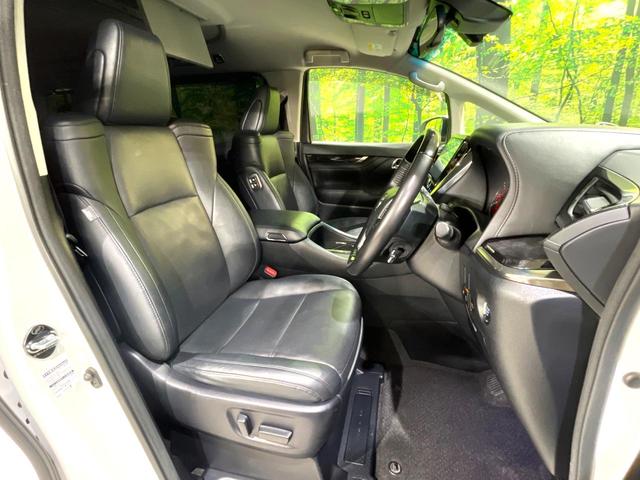 ヴェルファイア 2.5Z Gエディション 禁煙車 純正10型ナビ フリップダウンモニター モデリスタエアロ レーダークルーズコントロール 両側パワースライドドア パワーバックドア 2列目オットマン パワーシート シートエアコン(8枚目)