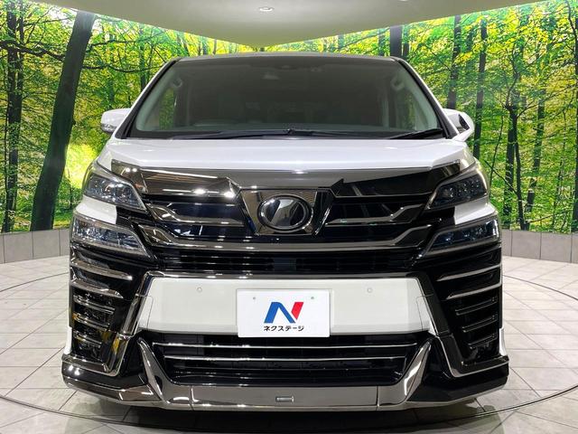 ヴェルファイア 2.5Z Gエディション 禁煙車 純正10型ナビ フリップダウンモニター モデリスタエアロ レーダークルーズコントロール 両側パワースライドドア パワーバックドア 2列目オットマン パワーシート シートエアコン(14枚目)