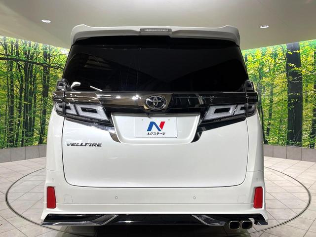 ヴェルファイア 2.5Z Gエディション 禁煙車 純正10型ナビ フリップダウンモニター モデリスタエアロ レーダークルーズコントロール 両側パワースライドドア パワーバックドア 2列目オットマン パワーシート シートエアコン(15枚目)