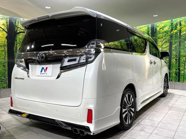 ヴェルファイア 2.5Z Gエディション 禁煙車 純正10型ナビ フリップダウンモニター モデリスタエアロ レーダークルーズコントロール 両側パワースライドドア パワーバックドア 2列目オットマン パワーシート シートエアコン(17枚目)