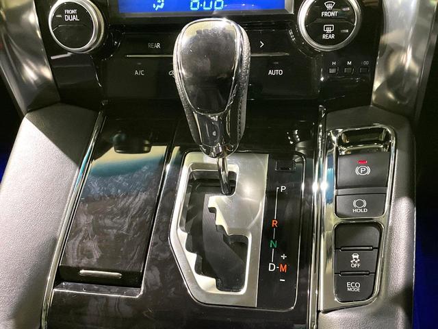 ヴェルファイア 2.5Z Gエディション 禁煙車 純正10型ナビ フリップダウンモニター モデリスタエアロ レーダークルーズコントロール 両側パワースライドドア パワーバックドア 2列目オットマン パワーシート シートエアコン(21枚目)