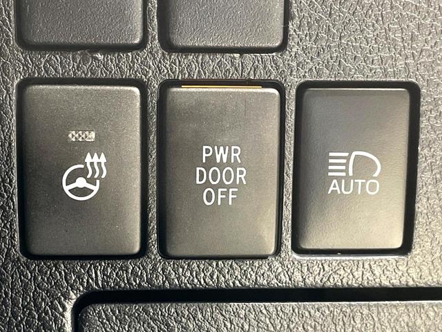 ヴェルファイア 2.5Z Gエディション 禁煙車 純正10型ナビ フリップダウンモニター モデリスタエアロ レーダークルーズコントロール 両側パワースライドドア パワーバックドア 2列目オットマン パワーシート シートエアコン(24枚目)