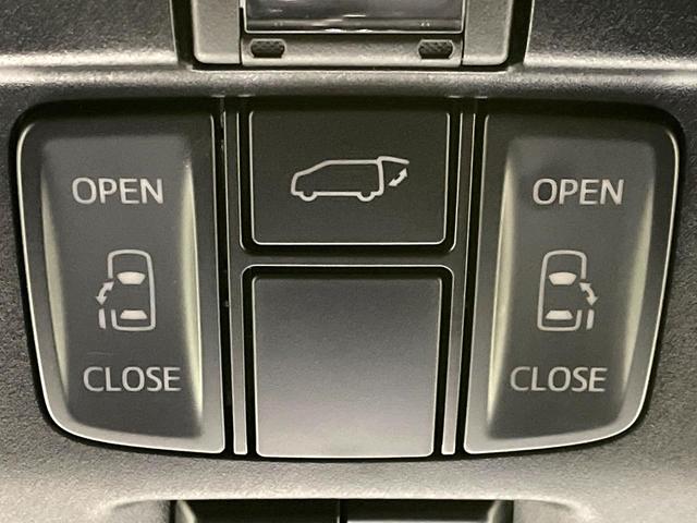 ヴェルファイア 2.5Z Gエディション 禁煙車 純正10型ナビ フリップダウンモニター モデリスタエアロ レーダークルーズコントロール 両側パワースライドドア パワーバックドア 2列目オットマン パワーシート シートエアコン(27枚目)