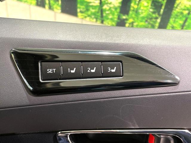 ヴェルファイア 2.5Z Gエディション 禁煙車 純正10型ナビ フリップダウンモニター モデリスタエアロ レーダークルーズコントロール 両側パワースライドドア パワーバックドア 2列目オットマン パワーシート シートエアコン(30枚目)