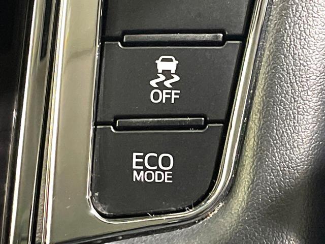 ヴェルファイア 2.5Z Gエディション 禁煙車 純正10型ナビ フリップダウンモニター モデリスタエアロ レーダークルーズコントロール 両側パワースライドドア パワーバックドア 2列目オットマン パワーシート シートエアコン(33枚目)