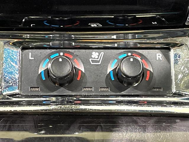 ヴェルファイア 2.5Z Gエディション 禁煙車 純正10型ナビ フリップダウンモニター モデリスタエアロ レーダークルーズコントロール 両側パワースライドドア パワーバックドア 2列目オットマン パワーシート シートエアコン(37枚目)