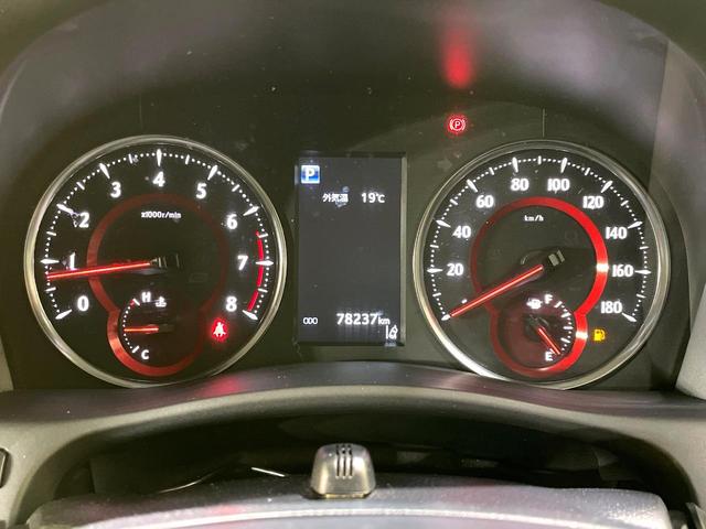 ヴェルファイア 2.5Z Gエディション 禁煙車 純正10型ナビ フリップダウンモニター モデリスタエアロ レーダークルーズコントロール 両側パワースライドドア パワーバックドア 2列目オットマン パワーシート シートエアコン(40枚目)