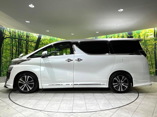 ヴェルファイア 2.5Z Gエディション 禁煙車 純正10型ナビ フリップダウンモニター モデリスタエアロ レーダークルーズコントロール 両側パワースライドドア パワーバックドア 2列目オットマン パワーシート シートエアコン(44枚目)