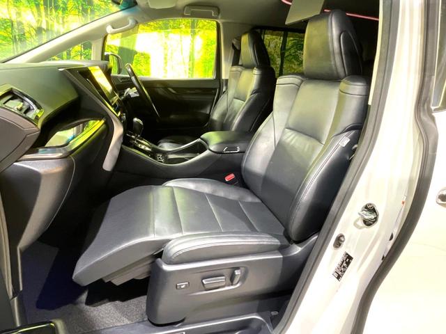 ヴェルファイア 2.5Z Gエディション 禁煙車 純正10型ナビ フリップダウンモニター モデリスタエアロ レーダークルーズコントロール 両側パワースライドドア パワーバックドア 2列目オットマン パワーシート シートエアコン(49枚目)