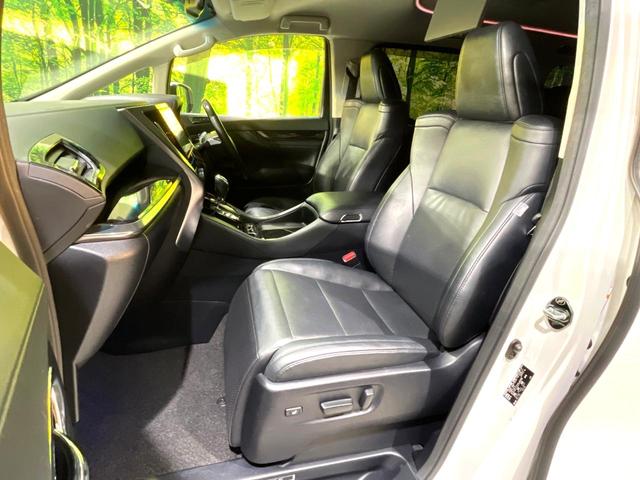 ヴェルファイア 2.5Z Gエディション 禁煙車 純正10型ナビ フリップダウンモニター モデリスタエアロ レーダークルーズコントロール 両側パワースライドドア パワーバックドア 2列目オットマン パワーシート シートエアコン(50枚目)