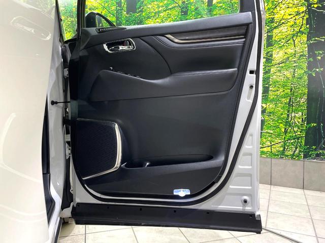 ヴェルファイア 2.5Z Gエディション 禁煙車 純正10型ナビ フリップダウンモニター モデリスタエアロ レーダークルーズコントロール 両側パワースライドドア パワーバックドア 2列目オットマン パワーシート シートエアコン(59枚目)