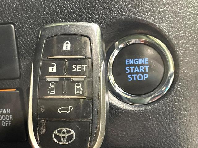 ヴェルファイア 2.5Z Gエディション 禁煙車 純正10型ナビ フリップダウンモニター モデリスタエアロ レーダークルーズコントロール 両側パワースライドドア パワーバックドア 2列目オットマン パワーシート シートエアコン(64枚目)