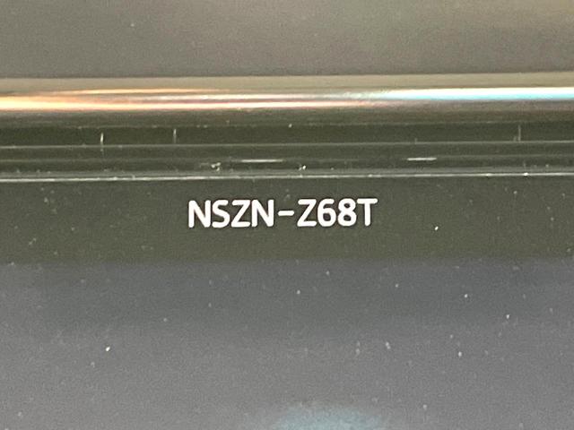 ヴェルファイア 2.5Z Gエディション 禁煙車 純正10型ナビ フリップダウンモニター モデリスタエアロ レーダークルーズコントロール 両側パワースライドドア パワーバックドア 2列目オットマン パワーシート シートエアコン(65枚目)