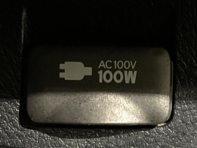 ヴェルファイア 2.5Z Gエディション 禁煙車 純正10型ナビ フリップダウンモニター モデリスタエアロ レーダークルーズコントロール 両側パワースライドドア パワーバックドア 2列目オットマン パワーシート シートエアコン(66枚目)