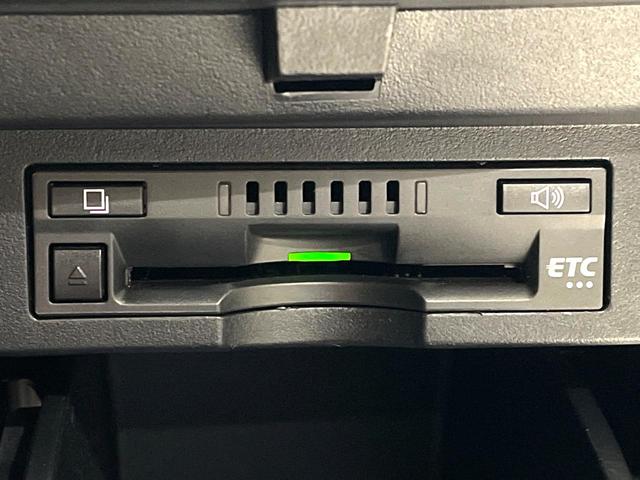 ヴェルファイア 2.5Z Gエディション 禁煙車 純正10型ナビ フリップダウンモニター モデリスタエアロ レーダークルーズコントロール 両側パワースライドドア パワーバックドア 2列目オットマン パワーシート シートエアコン(67枚目)