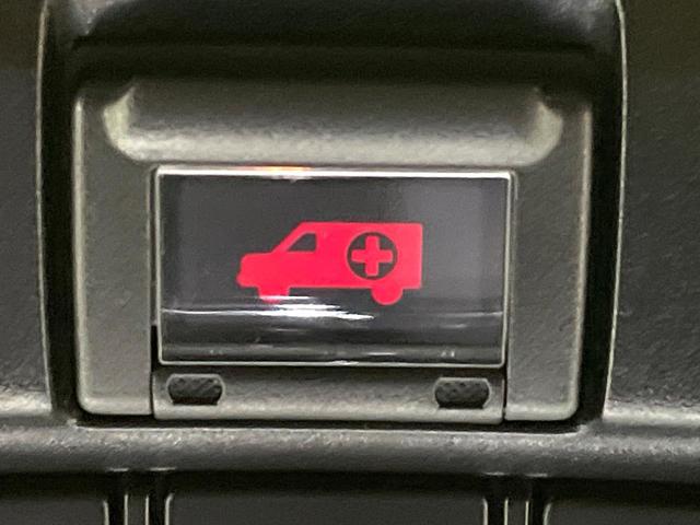 ヴェルファイア 2.5Z Gエディション 禁煙車 純正10型ナビ フリップダウンモニター モデリスタエアロ レーダークルーズコントロール 両側パワースライドドア パワーバックドア 2列目オットマン パワーシート シートエアコン(68枚目)