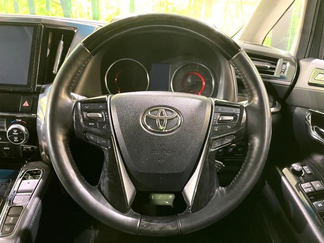 ヴェルファイア 2.5Z Gエディション 禁煙車 純正10型ナビ フリップダウンモニター モデリスタエアロ レーダークルーズコントロール 両側パワースライドドア パワーバックドア 2列目オットマン パワーシート シートエアコン(69枚目)