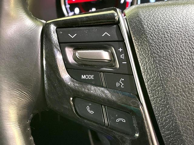 ヴェルファイア 2.5Z Gエディション 禁煙車 純正10型ナビ フリップダウンモニター モデリスタエアロ レーダークルーズコントロール 両側パワースライドドア パワーバックドア 2列目オットマン パワーシート シートエアコン(70枚目)