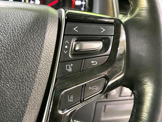 ヴェルファイア 2.5Z Gエディション 禁煙車 純正10型ナビ フリップダウンモニター モデリスタエアロ レーダークルーズコントロール 両側パワースライドドア パワーバックドア 2列目オットマン パワーシート シートエアコン(71枚目)