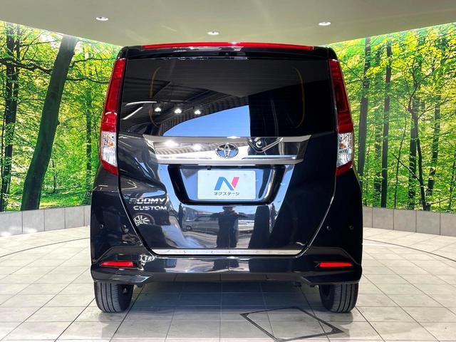 ルーミー カスタムＧ－Ｔ　禁煙車　純正９型ナビ　全周囲カメラ　両側電動スライドドア　スマートアシスト　シートヒーター　コーナーセンサー　ターボ　シートバックテーブル　デジタルインナーミラー　ＥＴＣ（15枚目）