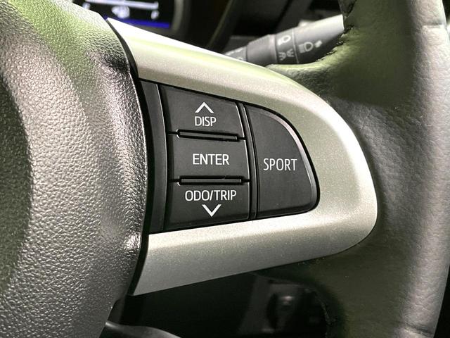 ルーミー カスタムＧ－Ｔ　禁煙車　純正９型ナビ　全周囲カメラ　両側電動スライドドア　スマートアシスト　シートヒーター　コーナーセンサー　ターボ　シートバックテーブル　デジタルインナーミラー　ＥＴＣ（39枚目）