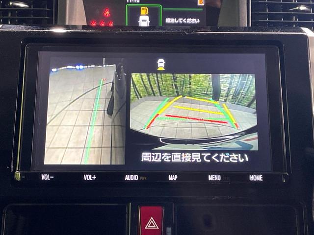 ルーミー カスタムＧ－Ｔ　禁煙車　純正９型ナビ　全周囲カメラ　両側電動スライドドア　スマートアシスト　シートヒーター　コーナーセンサー　ターボ　シートバックテーブル　デジタルインナーミラー　ＥＴＣ（43枚目）