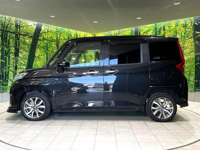 ルーミー カスタムＧ－Ｔ　禁煙車　純正９型ナビ　全周囲カメラ　両側電動スライドドア　スマートアシスト　シートヒーター　コーナーセンサー　ターボ　シートバックテーブル　デジタルインナーミラー　ＥＴＣ（47枚目）
