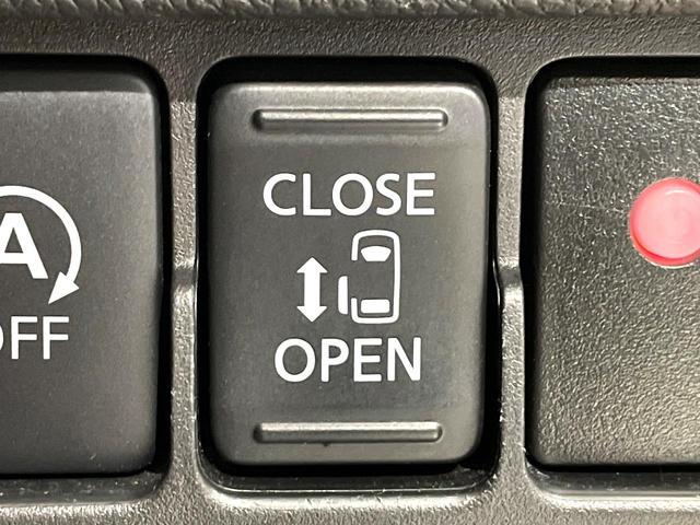 デイズルークス ハイウェイスター X 禁煙車 純正ナビ 全周囲カメラ 電動スライドドア インテリジェントエマージェンシーブレーキ スマートキー ドラレコ Bluetooth再生 フルセグ オートハイビーム(5枚目)