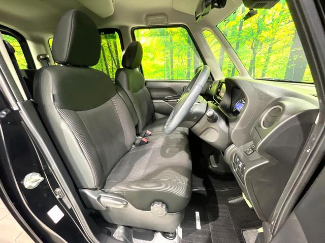 デイズルークス ハイウェイスター X 禁煙車 純正ナビ 全周囲カメラ 電動スライドドア インテリジェントエマージェンシーブレーキ スマートキー ドラレコ Bluetooth再生 フルセグ オートハイビーム(8枚目)