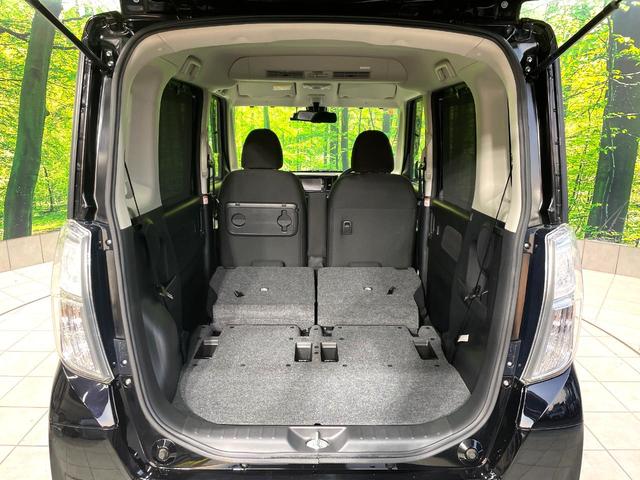 デイズルークス ハイウェイスター X 禁煙車 純正ナビ 全周囲カメラ 電動スライドドア インテリジェントエマージェンシーブレーキ スマートキー ドラレコ Bluetooth再生 フルセグ オートハイビーム(10枚目)