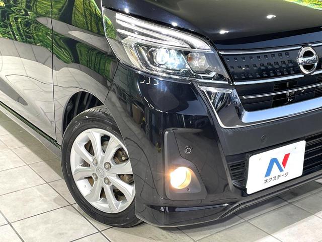 デイズルークス ハイウェイスター X 禁煙車 純正ナビ 全周囲カメラ 電動スライドドア インテリジェントエマージェンシーブレーキ スマートキー ドラレコ Bluetooth再生 フルセグ オートハイビーム(12枚目)